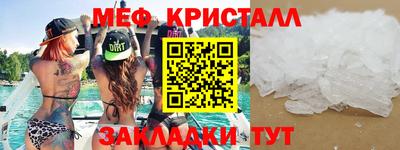 spice Кинель
