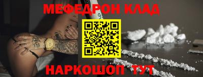 spice Кинель