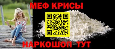 spice Кинель