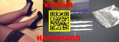 меф VHQ Кимры
