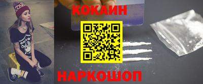 spice Кинель