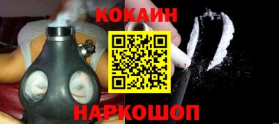 меф VHQ Кимры