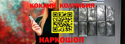меф VHQ Кимры