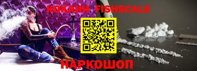 меф VHQ Кимры