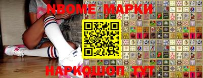 мефедрон VHQ Кингисепп