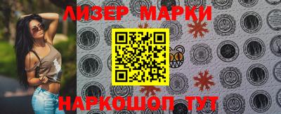 меф VHQ Кимры