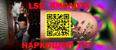 меф VHQ Кимры