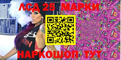 меф VHQ Кимры
