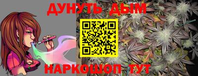 spice Кинель