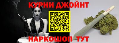 мефедрон VHQ Кингисепп
