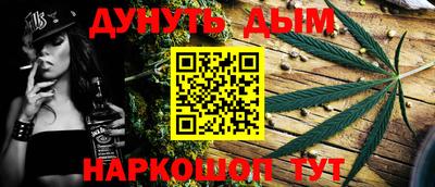 меф VHQ Кимры