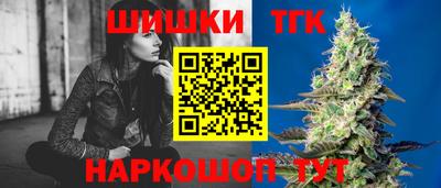 мефедрон VHQ Кингисепп