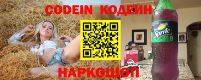 мефедрон VHQ Кингисепп