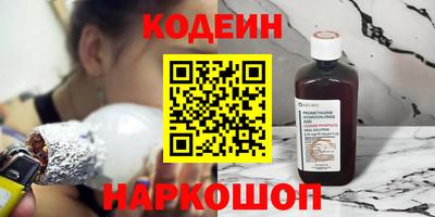 меф VHQ Кимры