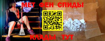 spice Кинель