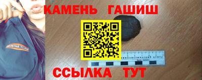 меф VHQ Кимры