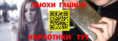 spice Кинель