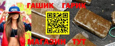 меф VHQ Кимры