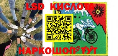 мефедрон VHQ Кингисепп